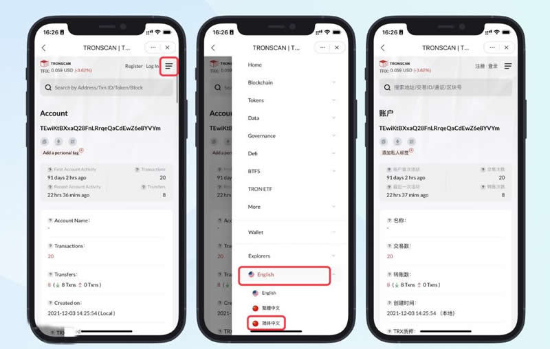 imtokenwallet怎么解除拥有者权限？