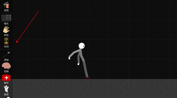 火柴人布偶游乐场汉化版