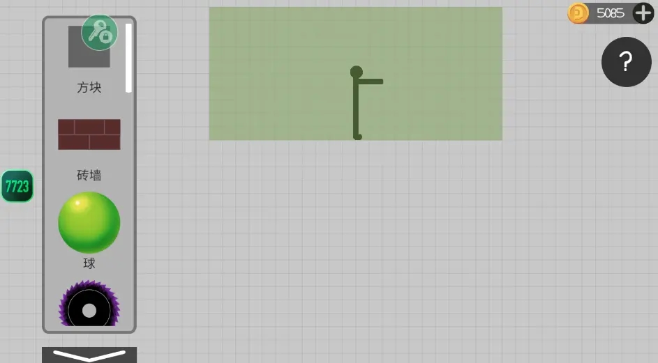 火柴人布偶游乐场汉化版