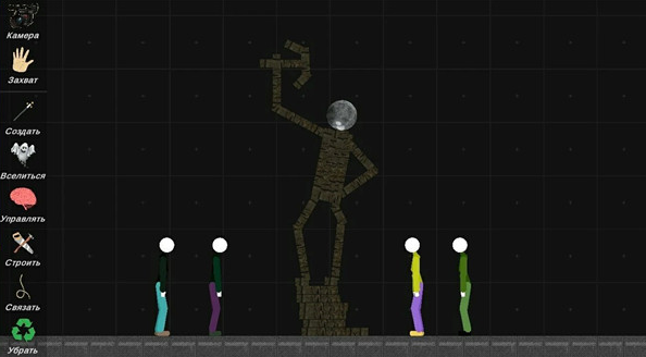 火柴人布偶游乐场汉化版