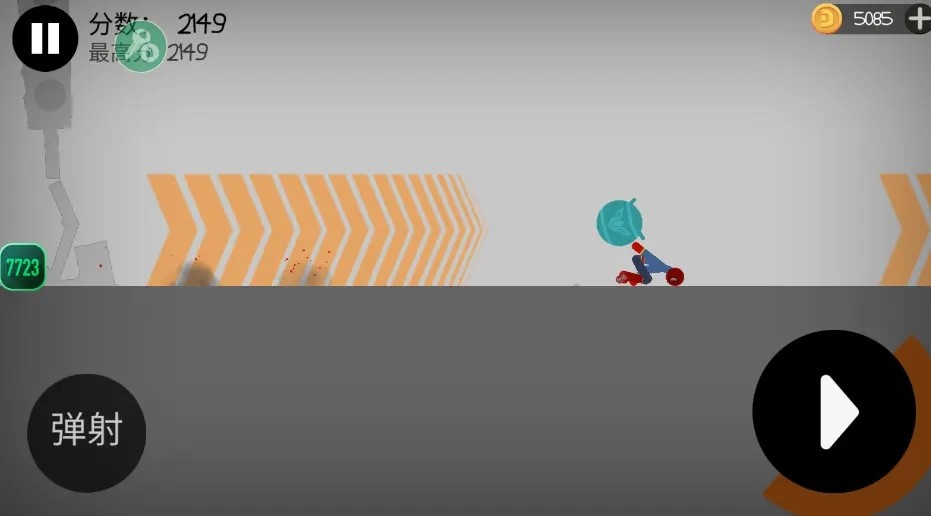 火柴人布偶游乐场汉化版