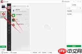 华为手机怎么登录两个微信_华为手机怎样实现双微信登录