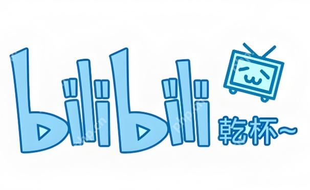b站看大片入口进入看 免费进入b站哔哩哔哩