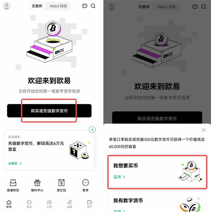比特币今日价格行情_11月13日比特币最新价格美元行情走势图