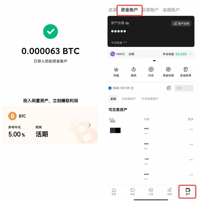 比特币今日价格行情_11月13日比特币最新价格美元行情走势图