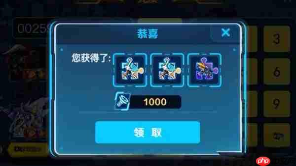 机甲斗兽场兑换码大全2024