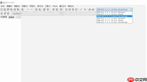 dev c++怎么更改gcc编译器版本-dev c++更改gcc编译器版本的方法