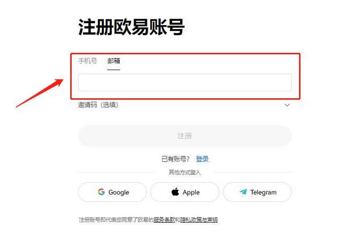 最早的比特币交易网站还在吗？比特币赚的钱怎么拿出来？