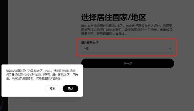 最早的比特币交易网站还在吗？比特币赚的钱怎么拿出来？
