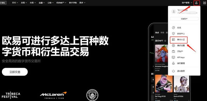最早的比特币交易网站还在吗？比特币赚的钱怎么拿出来？