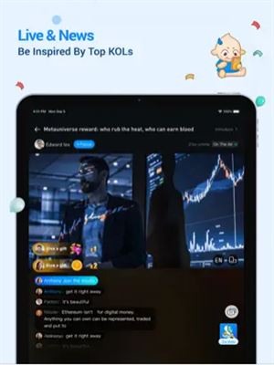 HTX(火币)交易所app下载 hb交易所app最新版v10.51.0