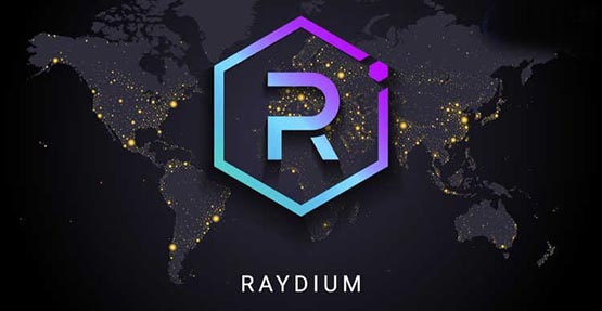 RAY币发行价是多少？RAY币发行价格和发行时间介绍