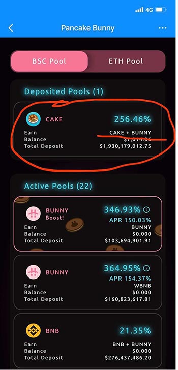 CAKE币怎么挖矿？一文读懂CAKE币挖矿教程