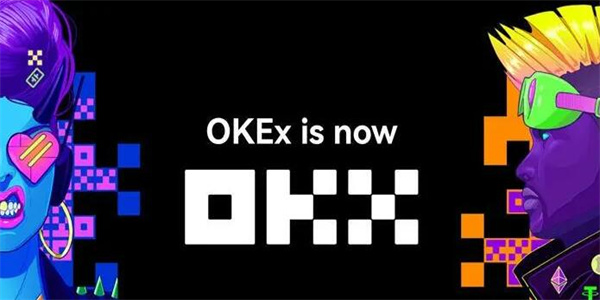 欧亿(okx交易平台) v6.121.1官方最新版