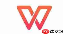 WPS怎么做数据透视WPS数据透视表求和方法分享表?