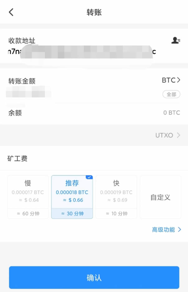如何将数字资产充入欧易OKX交易所？