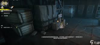 明日方舟终末地深层管理区救援任务怎么做