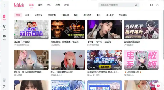 bilibili国产免费进入 b站国产bilibili进入视频在线观看 - 菜鸟