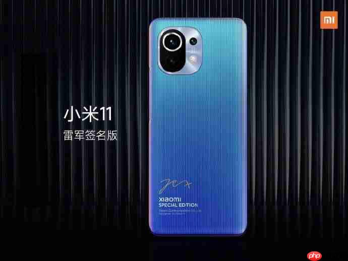 小米11支持nfc吗