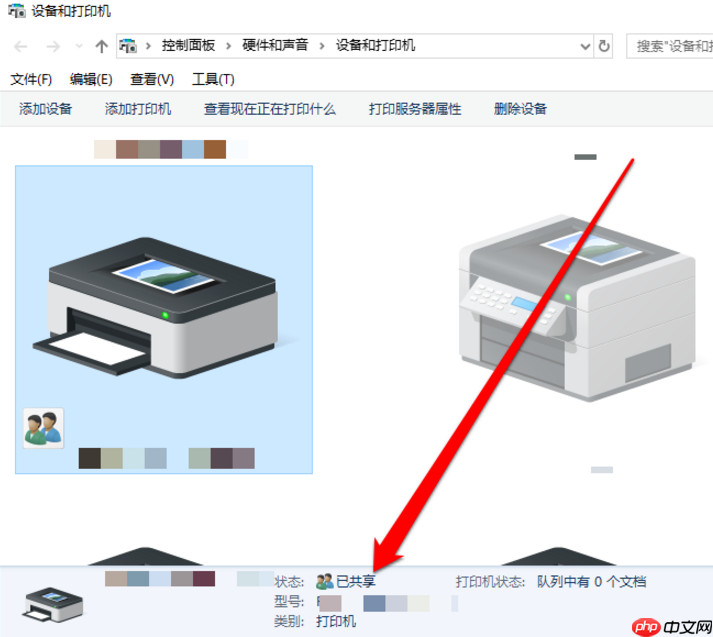 win10打印机共享怎么设置_win10打印机共享方法一览