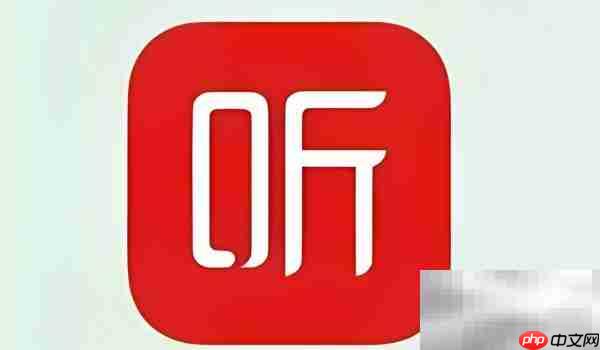 喜马拉雅app扫码介绍