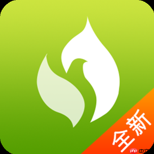 2025美术生必备的填报志愿软件推荐 高考填报志愿软件
