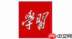 在学习强国里怎么参加考试？学习强国里参加考试的方式说明