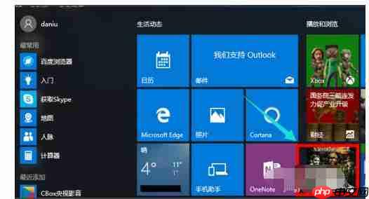 windows纸牌游戏怎么安装？纸牌游戏安装方法分享
