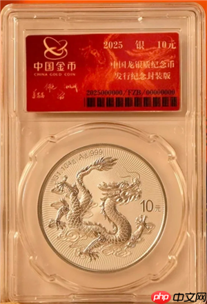 金币云商可靠吗 金币云商是正规销售渠道吗