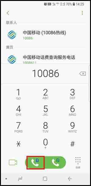 三星S9怎么进行通话录音？通话录音的操作流程说明