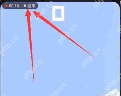 在荣耀magic2中怎么进行录屏？荣耀magic2录屏的步骤分享