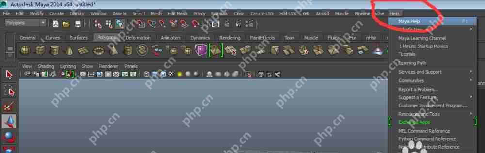Maya2014怎么安装中文帮助文件？安装中文帮助文件操作过程分享