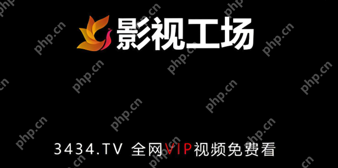 中文字幕在线播放APP排行榜 中文字幕大片在线播放软件前十名汇总 - 菜鸟下载