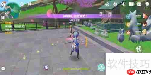 原神：神明啊回应我吧任务攻略