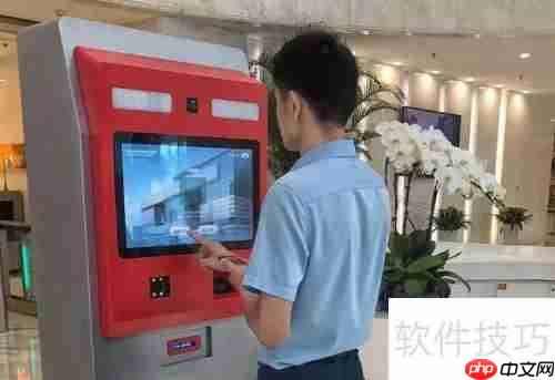 写字楼访客系统实现自助二维码登记