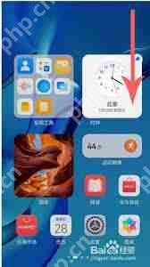 鸿蒙系统超级终端如何使用添加