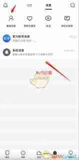 如何在知乎拉黑别人