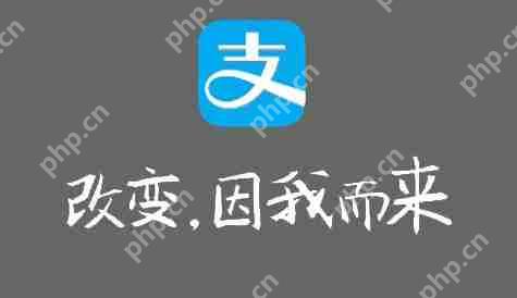 在支付宝里怎么将行走捐打开？将行走捐打开的步骤一览