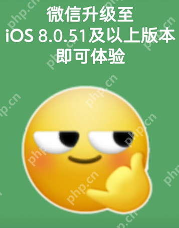 微信朋友圈怎么发live图片 微信朋友圈live图片发布流程分享