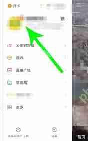 快手如何删除自己2023年的作品