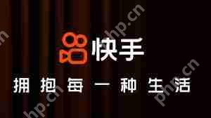 快手如何删除自己2023年的作品