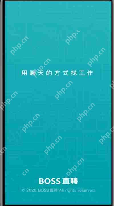 boss直聘招聘地区如何选择
