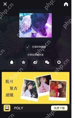 vaporcam怎么使用？使用vaporcam的方法介绍