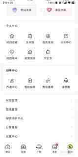 戏鲸如何拜师