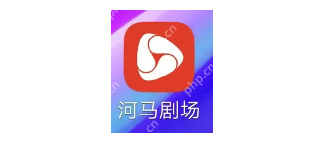  国产大片免费下载App排行榜 国产大片免费观看APP前十汇总 - 菜鸟下载