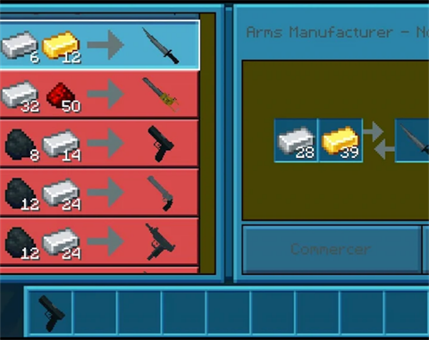 我的世界赛博模组