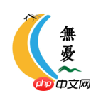 端午小假期旅游软件推荐2022 端午节出门必备软件推荐