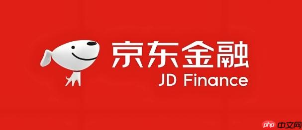 京东白条在哪里还款 京东白条还款入口位置详细介绍