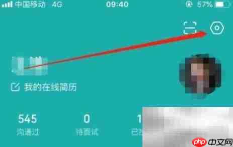 boss直聘发布招聘方法