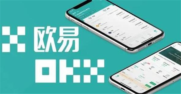 专业推荐：9大顶级比特币交易平台排行